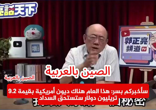 9i0JEDLUgxcocIW .jpg