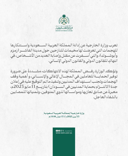 GoZfNTLWkAA G1t?format=jpg.jpg