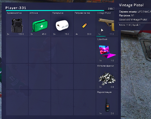 Medal 9ydnmVNg19.png