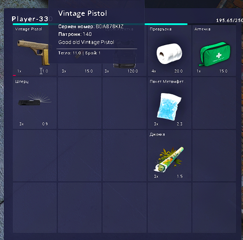 Medal 1P5gnCn25s.png