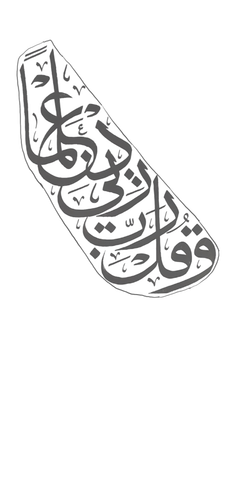 E71E48D6 B06E 4FFA 8218 A41F6A3D1363.png