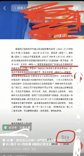 Screenshot 2025 0413 120045.png