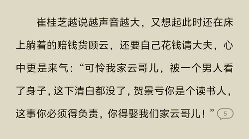 Screenshot 20250413 120501.jpg