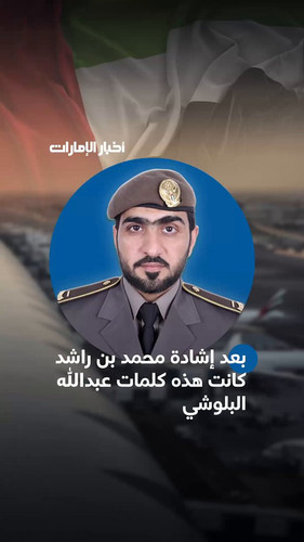 GG1TiHaEF5UrYeqd.jpg