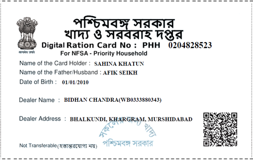 Screenshot (55).png