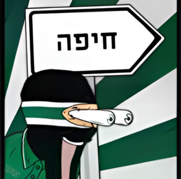 עיצוב ללא שם.png