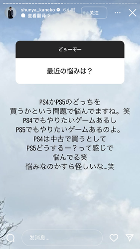 IMG 5638.png