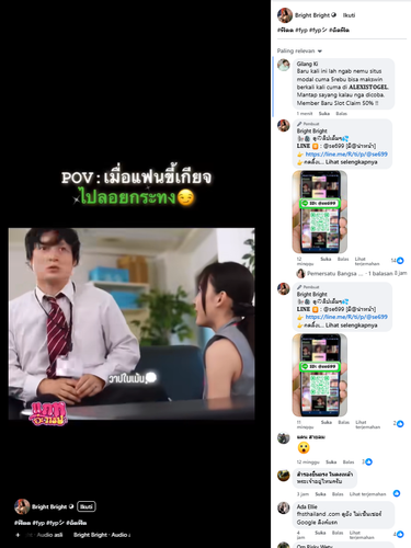 Screenshot 3.png