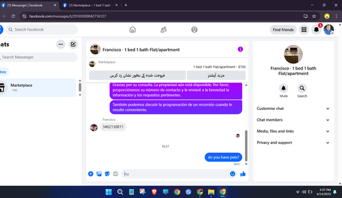 Screenshot 2025 04 14 163753.png
