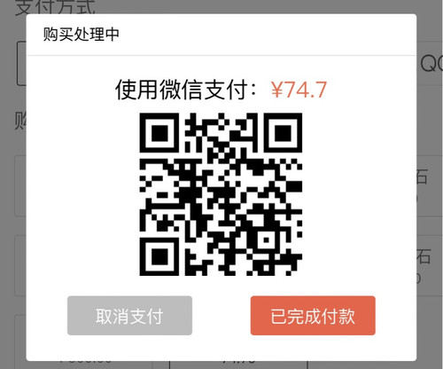 D9D404E7 986B 4713 92F0 860BDD07BFA2.jpg