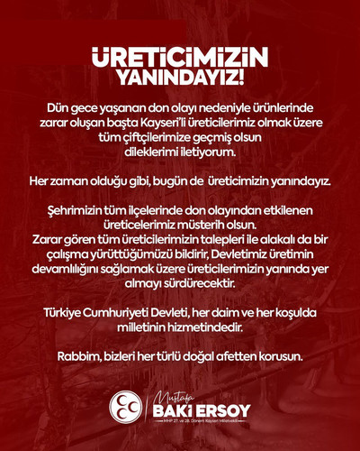 GoXdFahXMAAItG8.jpg
