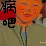 converted.png