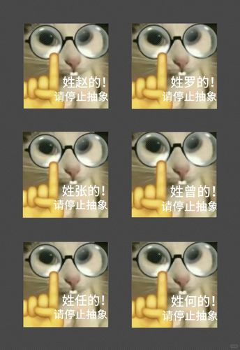 converted.png