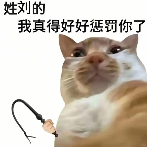 converted.png