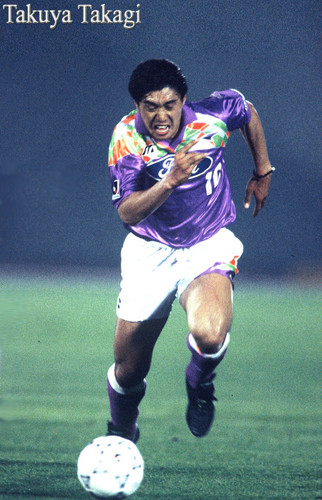 Takuya Takagi 1.jpg