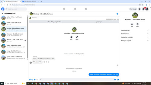 Screenshot 2025 04 14 202830.jpg