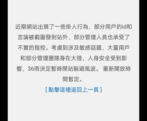 Screenshot 2025 04 14 23 32 18 60 40deb401b9ffe8e1df2f1cc5ba480b12.jpg