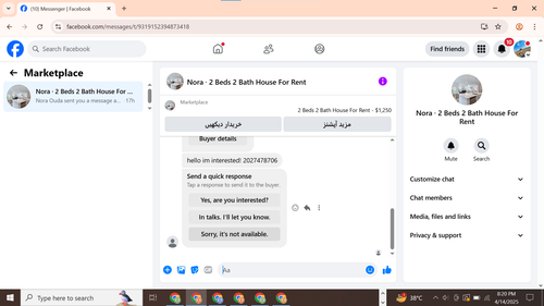 Screenshot 2025 04 14 202014.png