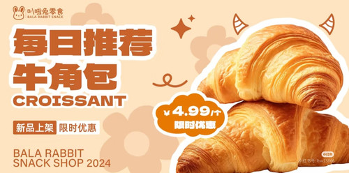 轮播1.jpg