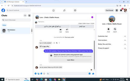 Screenshot 2025 04 14 204213.png