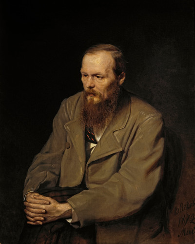 Vasily Perov Портрет Ф.М.Достоевского Google Art Project.jpg