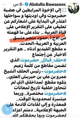 GoeJ2NLW8AAMaV .jpg