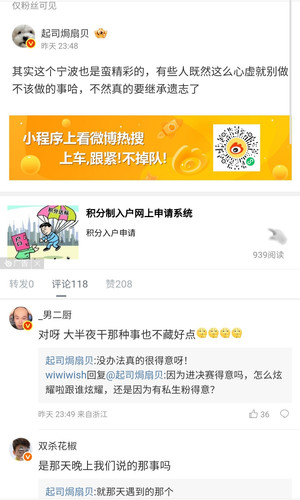 Screenshot 20250414 164906 Samsung Internet.jpg