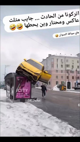 UG0wOYu8RZeNGiQv.jpg