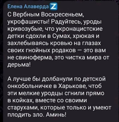 GofPiuxXsAA8Zky.jpg