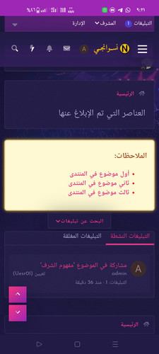 Screenshot ٢٠٢٥ ٠٤ ١٤ ٢١ ٢١ ٢٥ ٢٣ 40deb401b9ffe8e1df2f1cc5ba480b12.jpg