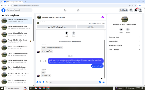 Screenshot (1391).png