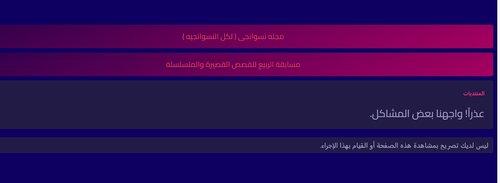 screenshot 1744657369248.png