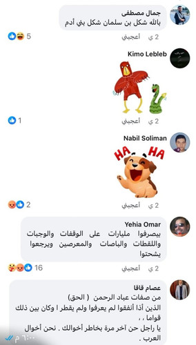 GoWjnhIWMAEkaTt.jpg