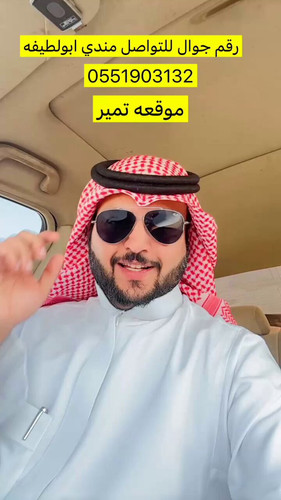 p1enmkut0v R8i 7.jpg