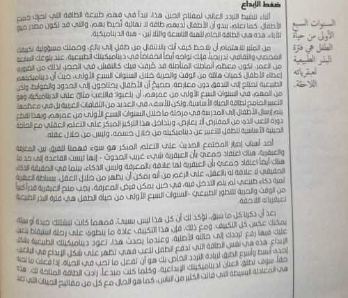 Goe082aXoAAUId2.jpg