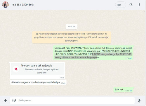 JNAP 0246357567.jpg