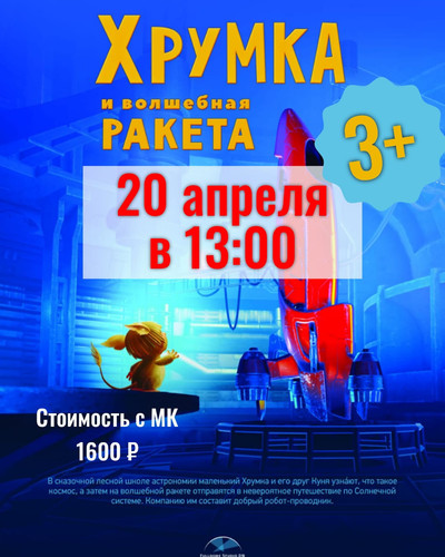 WhatsApp Image 2025 03 24 at 11.46.36.jpg