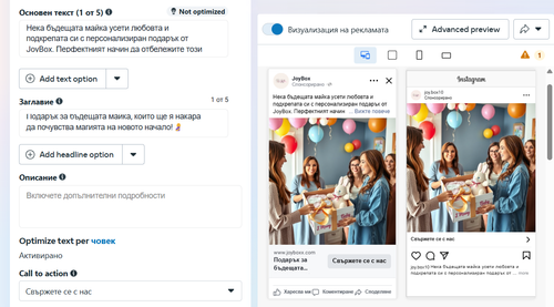 Screenshot 2025 04 11 005518.png