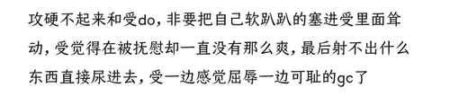 Screenshot 20250414 195039 com.huawei.notepad.png