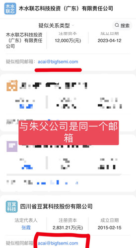 c42a1cacbqb8e45f5bb8fc7814edf6fe.jpg