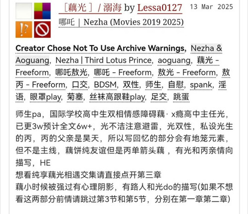 IMG 20250414 200115.jpg