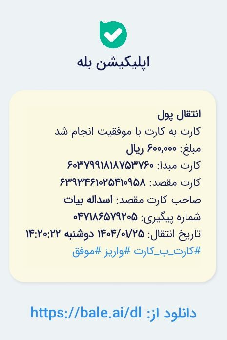 GofYIt3XoAALC j.jpg