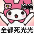 0047XIC7ly8gtv0yktc2yj603c03cwee02.jpg