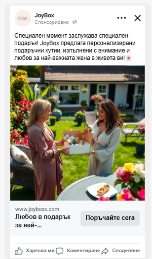 Screenshot 2025 04 11 001805.png