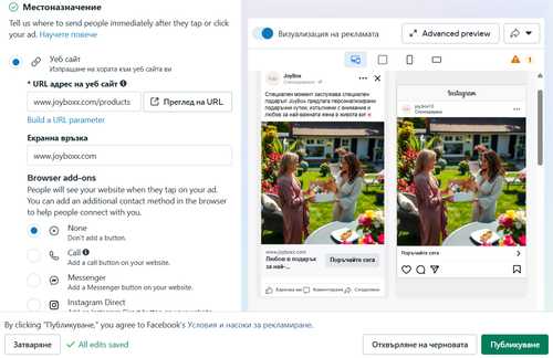 Screenshot 2025 04 11 001745.png