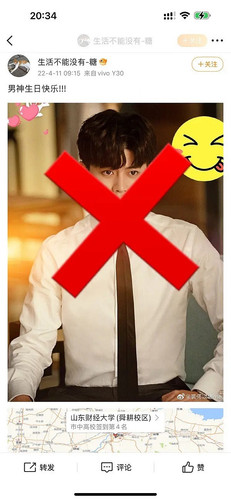 D1D34FEA C43B 4F9F AE0B E9E82BEBD935.jpg