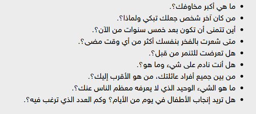 Screenshot 2025 04 14 013253.png