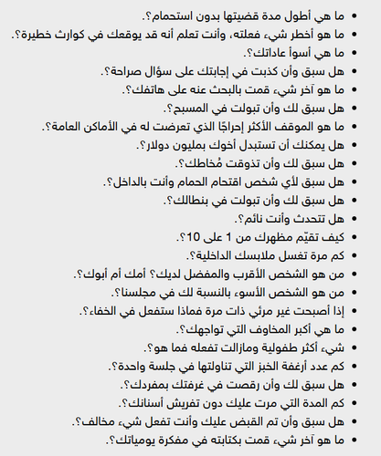 Screenshot 2025 04 14 013235.png