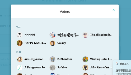 屏幕截图 2025 04 13 163343.png