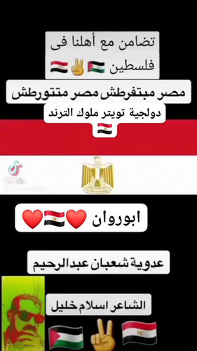 fGa6 ZxYH6ML0Jo5.jpg